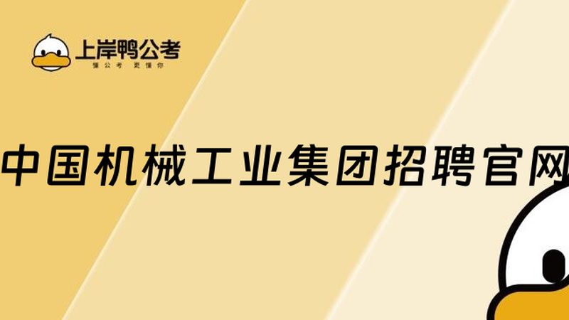 在挑选进口机械设备时，以下关键指标不容忽视：